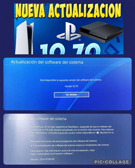 Juegos Y Disfrute🐢🐢 On Twitter Nuevas Actualizaciones Del Software Del Sistema En Ps4 Y Ps5