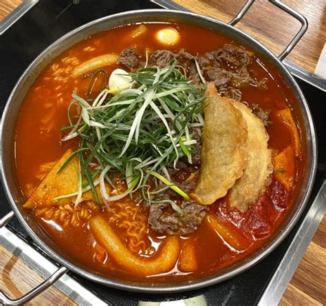 신용산역 맛집 청년다방 차돌떡볶이 버터갈릭 감자튀김 다모아튀김 메뉴추천 네이버 블로그