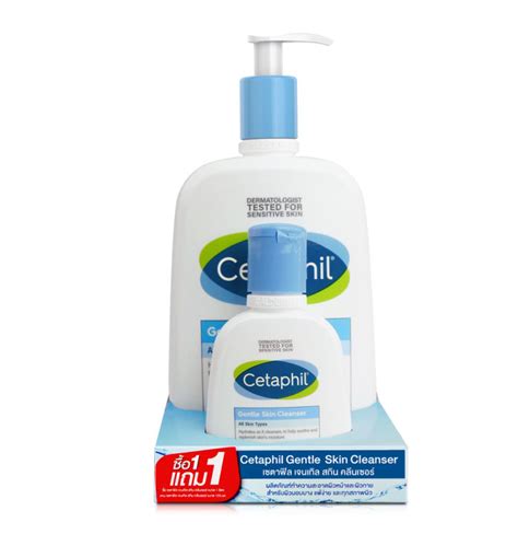 Cetaphil Gentle Skin Cleanser 1l Gsc 125ml Online Set เซตาฟิล เจนเท