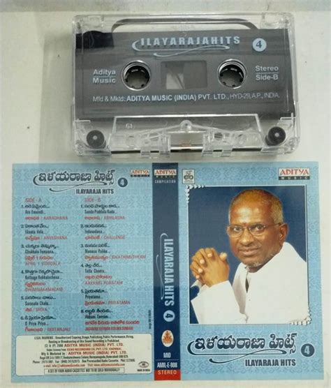 Ilayaraja Hits Telugu Audio Cassette - Audio Cassettes, Ilaiyaraja ...