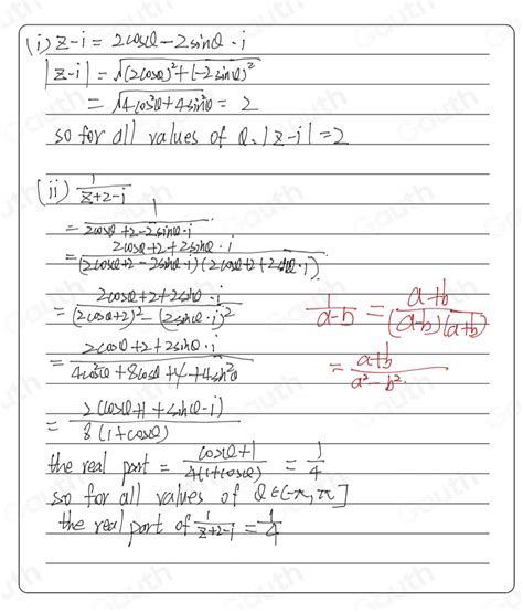 Solved The Variable Complex Number Z Is Given By Z 2cos θ I 1 2sin θ Where θ Takes All The