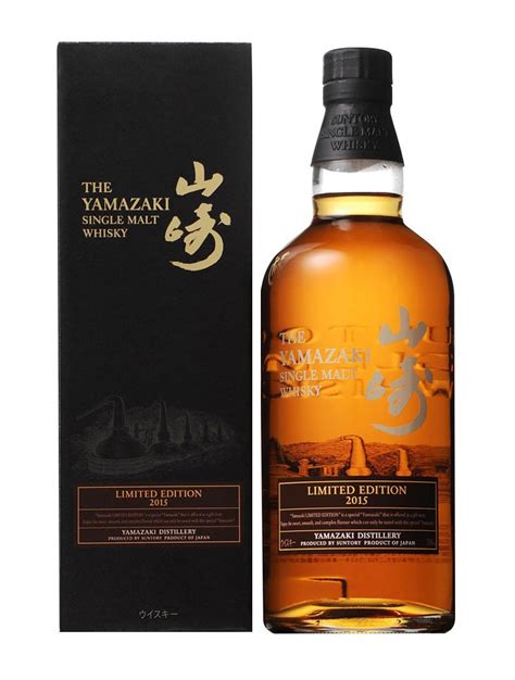 山崎 Yamazaki Single Malt Jaspanese Whisky Limited Edition 2015 Whiskimen