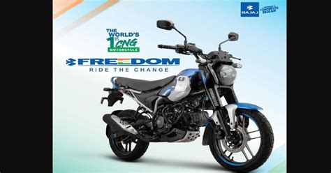 World S First CNG Bike Bajaj Launches Freedom 125