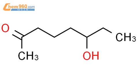 CAS No 66569 57 1 Chem960