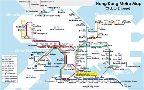 Hong Kong Subway MTR Map