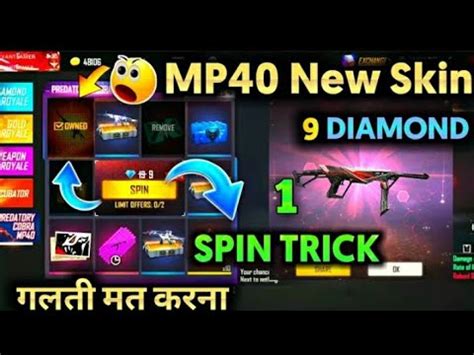 How To Get Only One Spin Cobra Mp40 Skin Free Fire Cobra Mp40 Faded