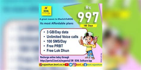 New BSNL Prepaid Recharge Plans Launched Will Dominate The Telecom