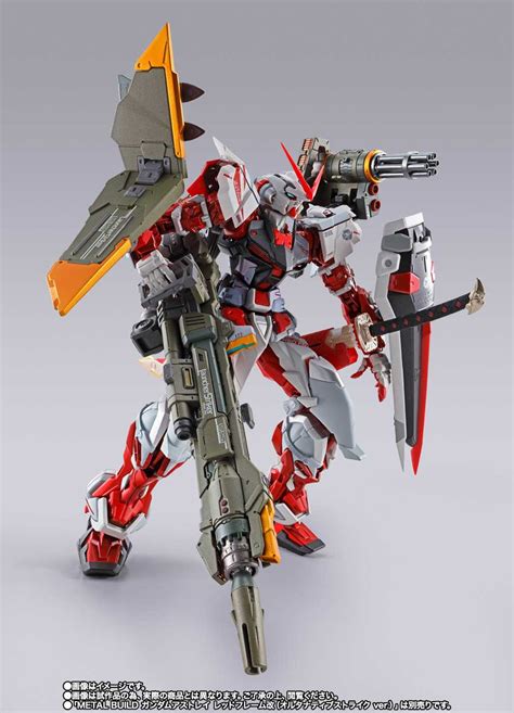 METAL BUILD AQM E X03 LAUNCHER STRIKER PACK ALTERNATIVE STRIKE VER