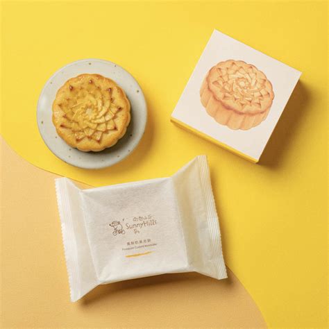 Pineapple Custard Mooncake - 1pc | SunnyHills Singapore