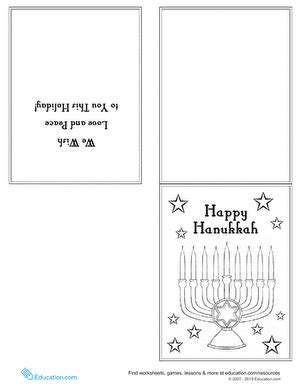 Happy Hanukkah Card | Worksheet | Education.com