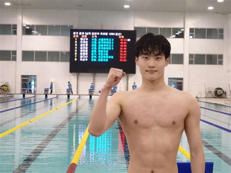 Korea’s 18-Yr-Old Hwang Sunwoo Clocks 48.04 100 Free Record