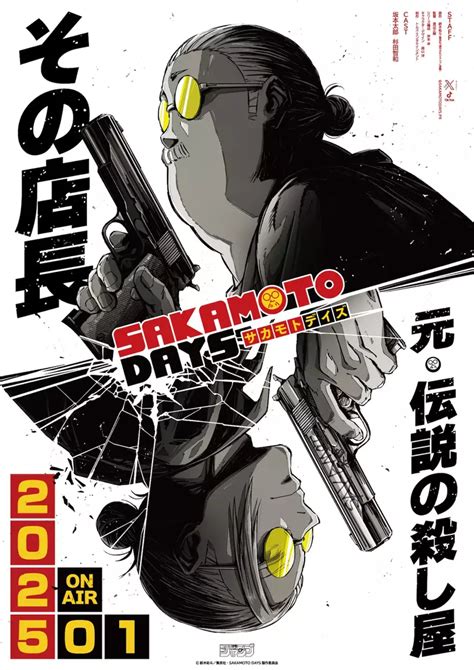 Sakamoto Days | Anime-Planet