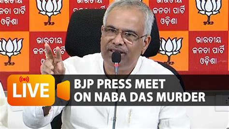 🔴 Live Bjp Press Meet From Party Office In Bhubaneswar Youtube