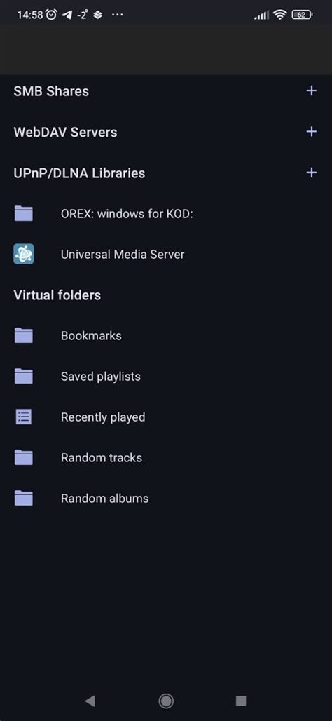 Как настроить DLNA на любом устройстве — Код