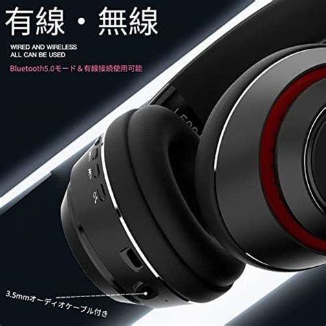 Sitoat Bluetoothヘッドホン ワイヤレス ヘッドフォン オーバーイヤー ヘッドホン 重低音 Tfカード 折りたたみ式 ケーブル