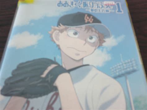 Yahooオークション おおきく振りかぶって 夏の大会編 全7巻セット販