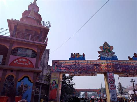 Bharat Mata Mandir in the city Hajipur