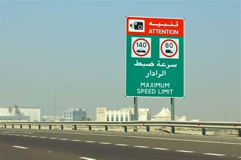 Useful Speed Limits To Know When Driving In Dubai Rdubai