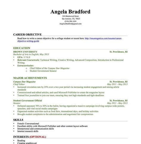 Resume Examples For No Education