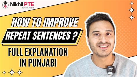 PTE SPEAKING REPEAT SENTENCES TIPS AND TRICKS IN PUNJABI PTE BY