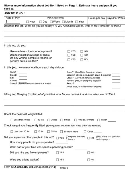 Work History Report Form Ssa 3369 Bk Fillable Printable Forms Free Online