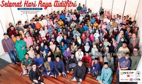 Nst Wishes Selamat Hari Raya Aidilfitri Nsttv New Straits Times Malaysia General Business