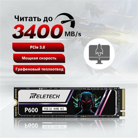 Reletech P Pcie Gen X M Ssd Nvme Ssd M