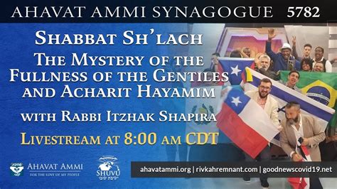 Worldwide Shacharit And Torah Service For Parashat Sh Lach In Egnlish