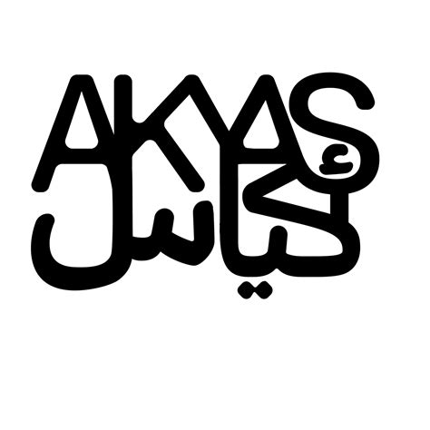 akyas exhibition branding behance