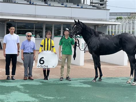 【小倉2r・2歳未勝利】永島まなみ騎手がイーグルノワールでjra今年24勝目 通算52勝目 スポーツ報知