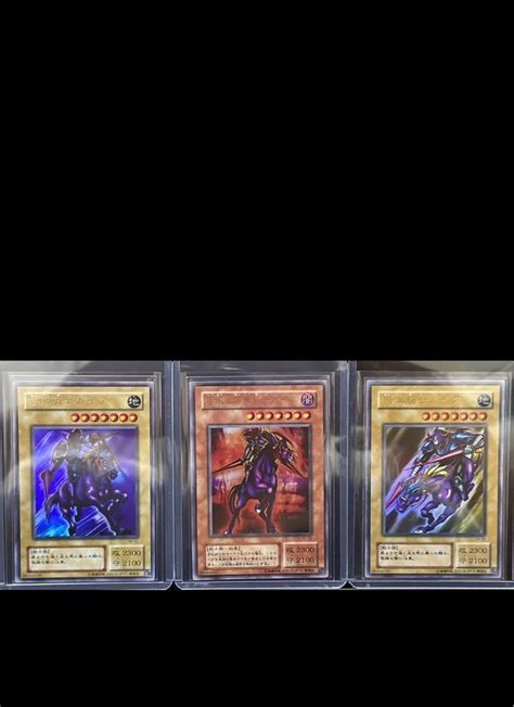 Yu Gi Oh Gaia The Fierce Knight Set Ultra Hobbies And Toys