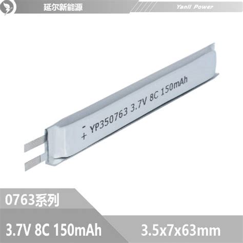 超细异形聚合物锂电池350763 38v 150mah 8c