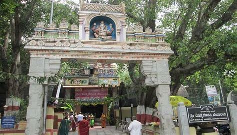 Shree Dodda Ganapathi Temple Is A Spiritual Heritage To Visit In 2024