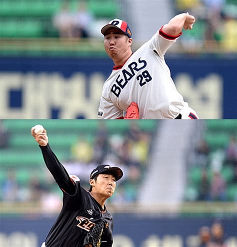 2015 Kbo 프로야구 오늘의 선발투수 두산 유희관 Vs 한화 배영수·넥센 송신영 Vs Kt 저마노·롯데 린드블럼 Vs