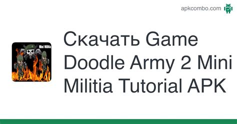 Game Doodle Army Mini Militia Tutorial Apk Android App