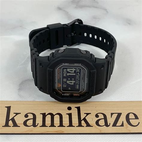 Casio G Shock Dw H Jr G Squad Bluetooth Digital Solar Mens Watch