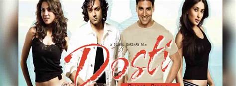 Dosti: Friends Forever - Movie | Cast, Release Date, Trailer, Posters ...