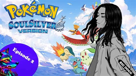 Pokemon Soulsilver Randomizer Nuzlocke Episode Youtube