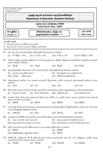 Grade 11 Buddhism Past Paper 2020 3rd Term Test Western Province Artofit