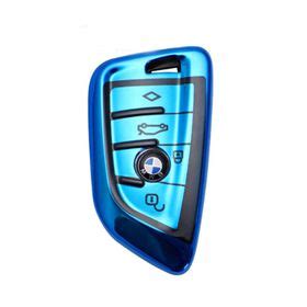 CKC-BMW-B, BMW Car Key Cover & Holder | Shop Today. Get it Tomorrow ...