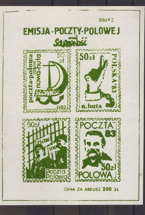 SOLIDARNOŚĆ POCZTA POLOWA NOWA HUTA 1983 ROK 13726428677