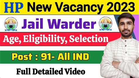 Hp Jail Warder Recruitment Official Notification Age Limit