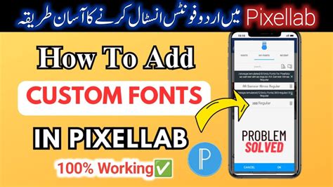 How To Add Custom Fonts In Pixellab App Donwload Free Fonts For