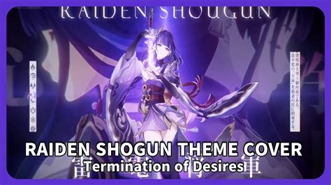 Raiden Shogun Judgment Of Euthymia Metal Remix Genshin