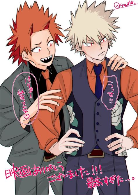 Kiribaku Bakugou Katsuki Kirishima Eijirou Boku No Hero Academia Bnha Mha Anime Novios Arte