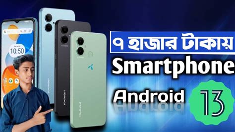 Symphony G Review In Bangla