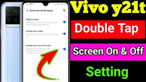 Vivo Y21t Double Tap Screen On Of Setting Vivo Y21t Mobile Me