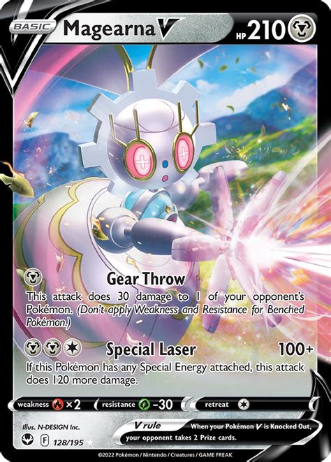 Magearna V Silver Tempest SIT 128 PkmnCards