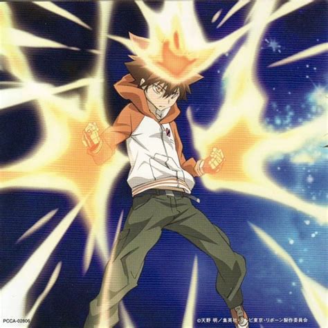 Katekyo Hitman Reborn