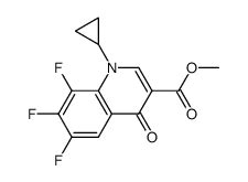 Cas Methyl Cyclopropyl Trifluoro Dihydro